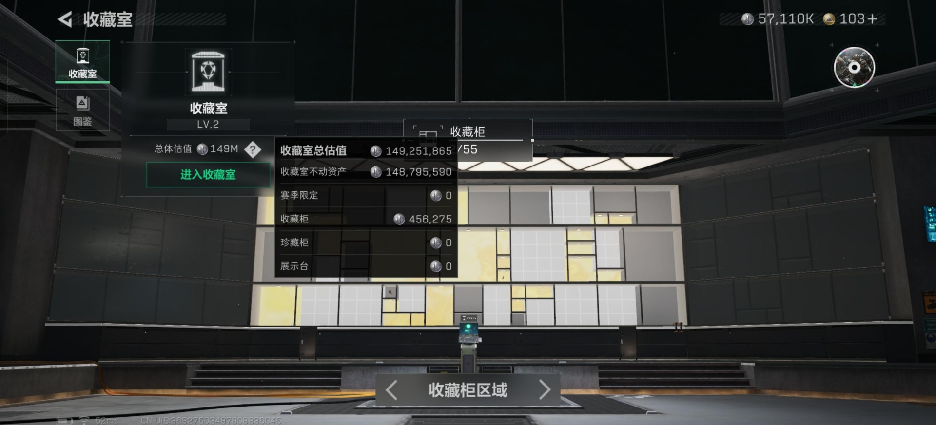 SJZQM388528三角洲行动账号详情图14 SJZQM388528三角洲行动账号详情图14