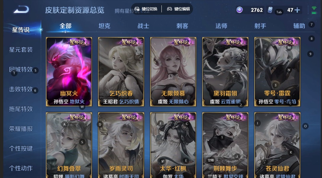 HPCMW3434734和平精英账号详情图7