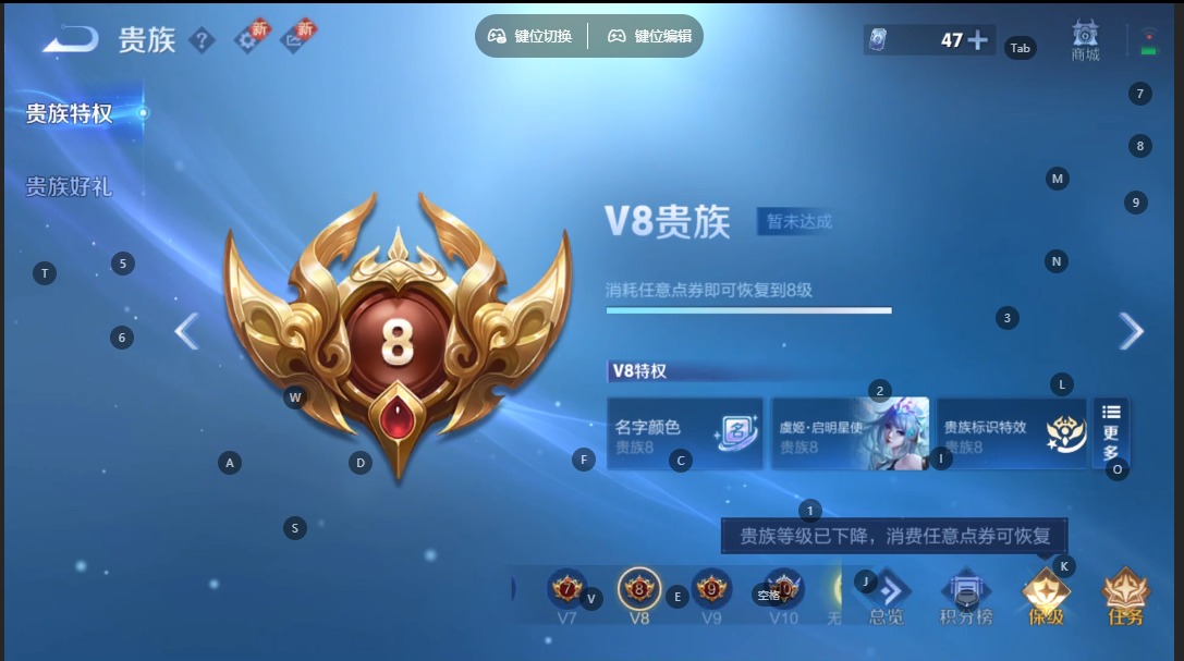 HPCMW3434734和平精英账号详情图6