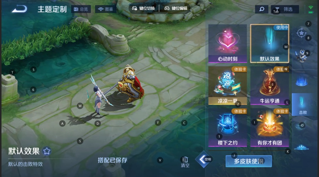 HPCMW3434734和平精英账号详情图9