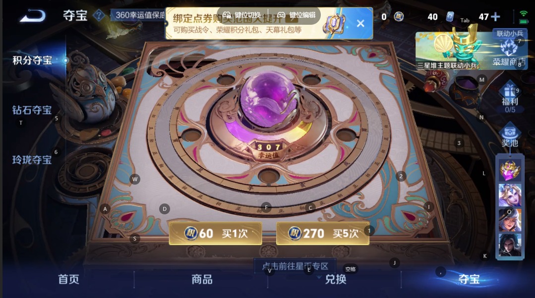 HPCMW3434734和平精英账号详情图13