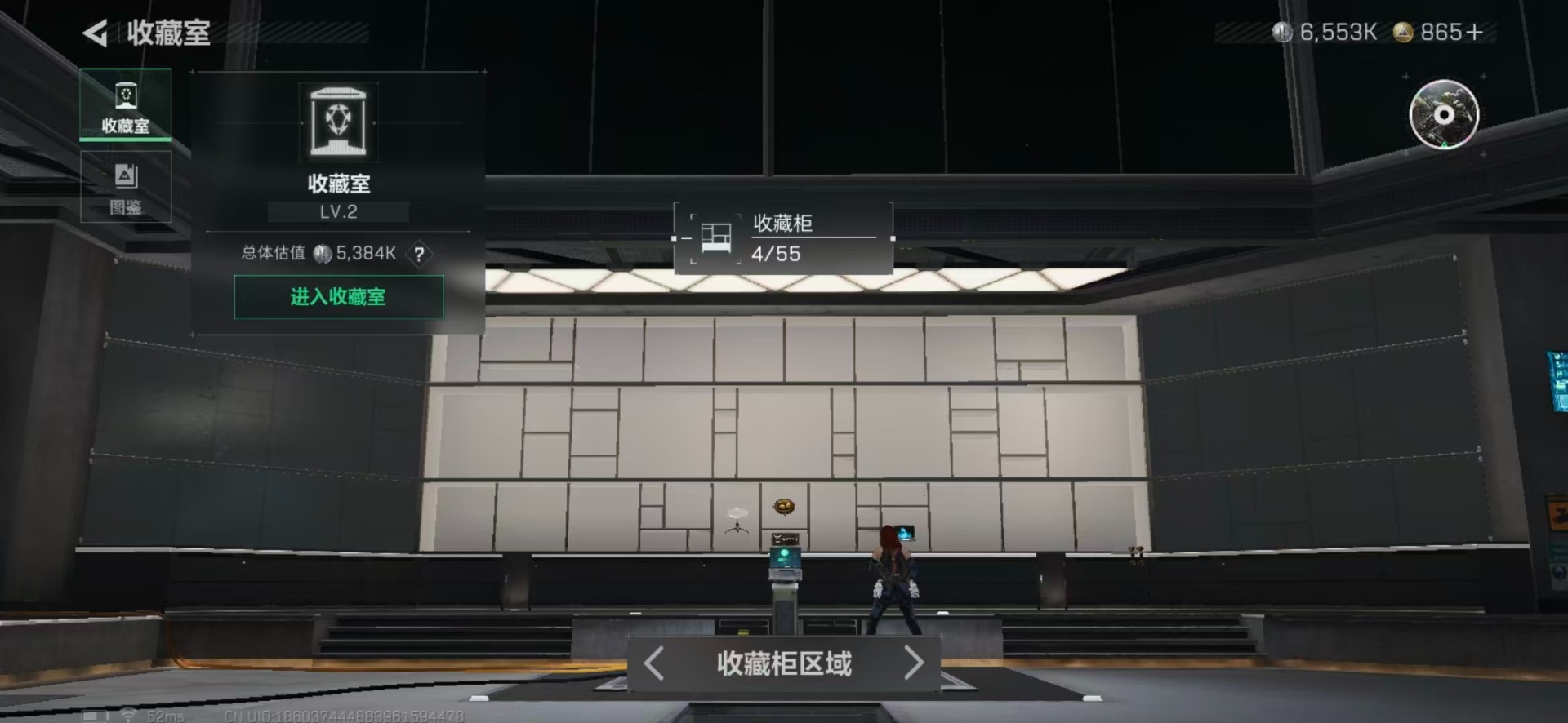 SJZCMW389943三角洲行动账号详情图35