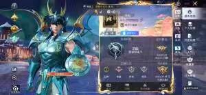 HPCMW3435033和平精英账号详情图15