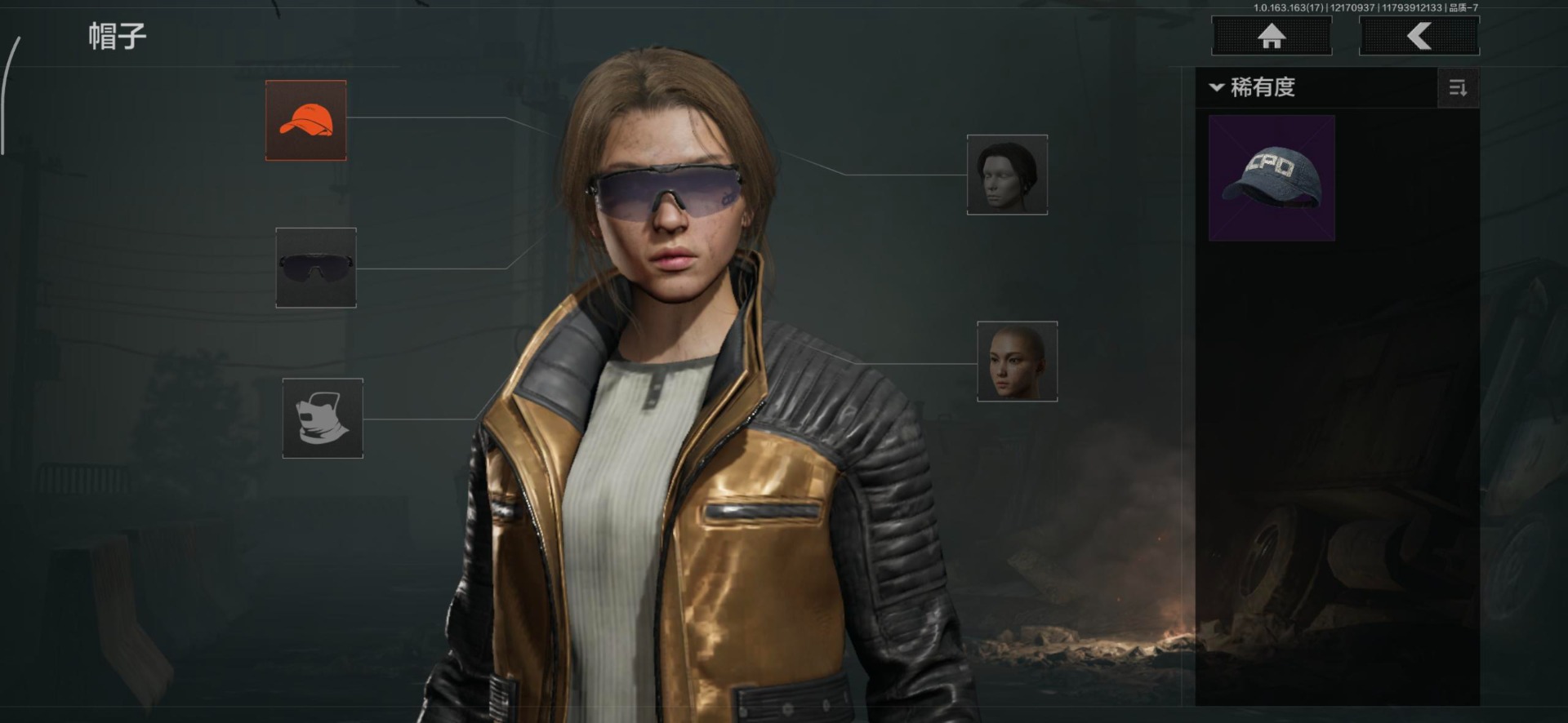 AQCMW318970暗区突围账号详情图18