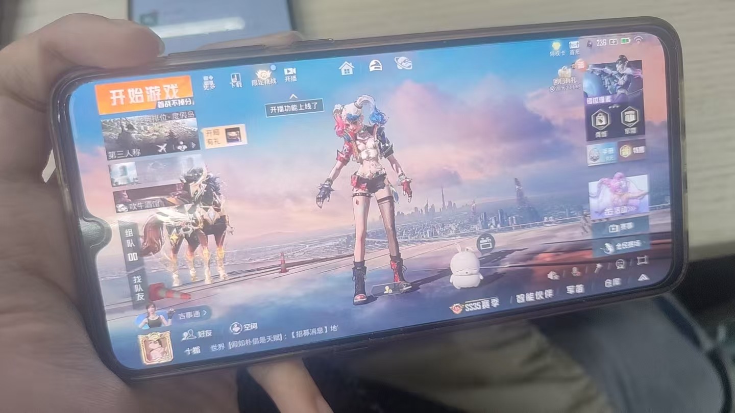 HPQM3437419和平精英账号详情图5 HPQM3437419和平精英账号详情图5