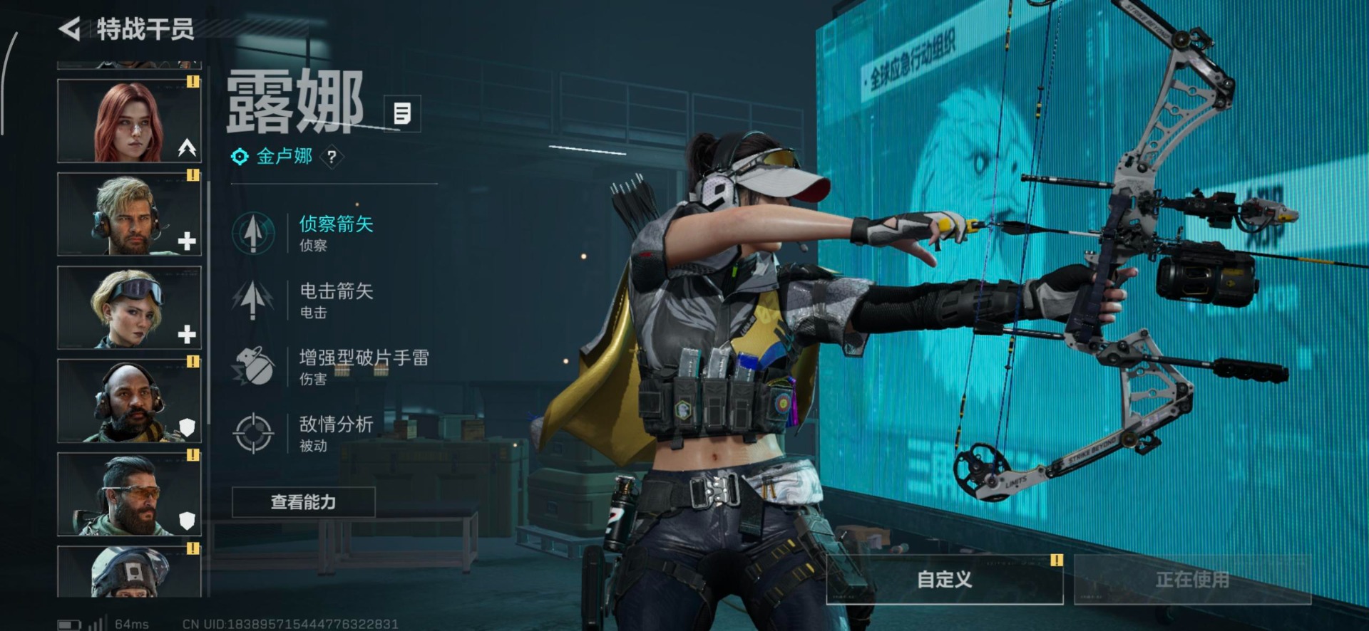 SJZCMW394113三角洲行动账号详情图28