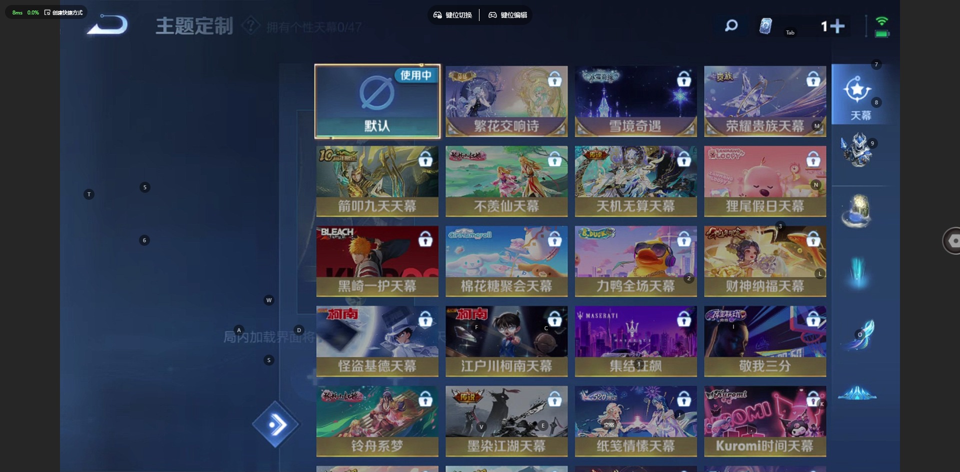 WZCMW3459886王者荣耀账号详情图8