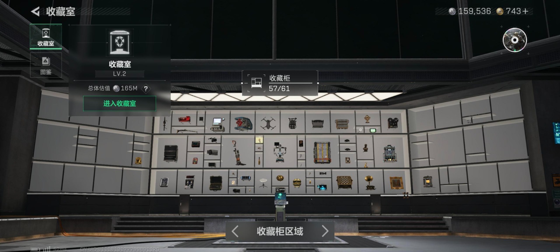 SJZQM399141三角洲行动账号详情图29 SJZQM399141三角洲行动账号详情图29