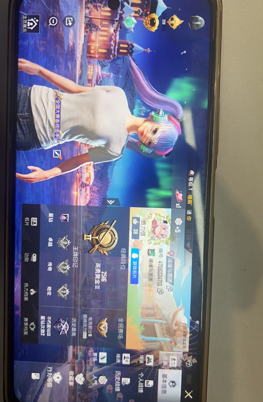 HPCMW3448297和平精英账号详情图13