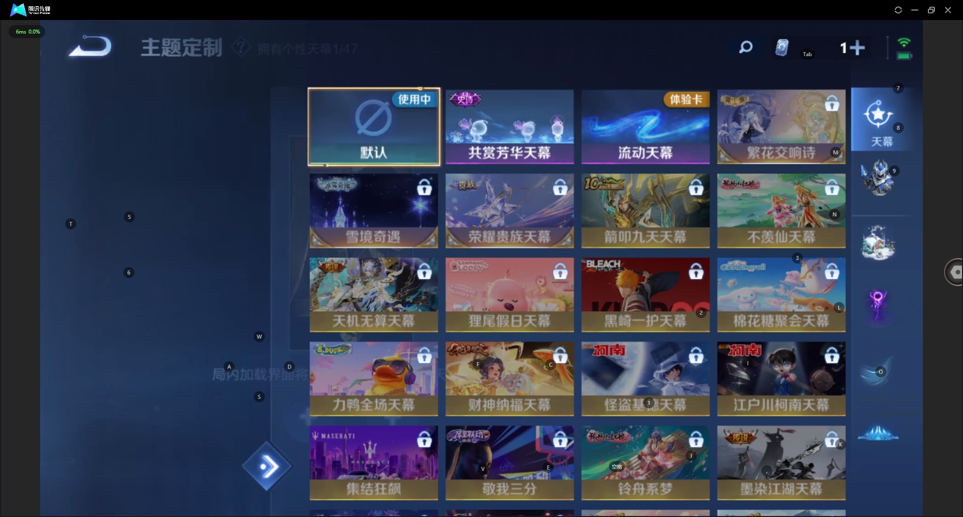 WZCMW3475603王者荣耀账号详情图14