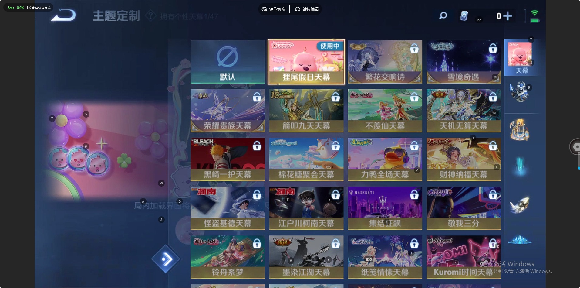 WZCMW3477115王者荣耀账号详情图10