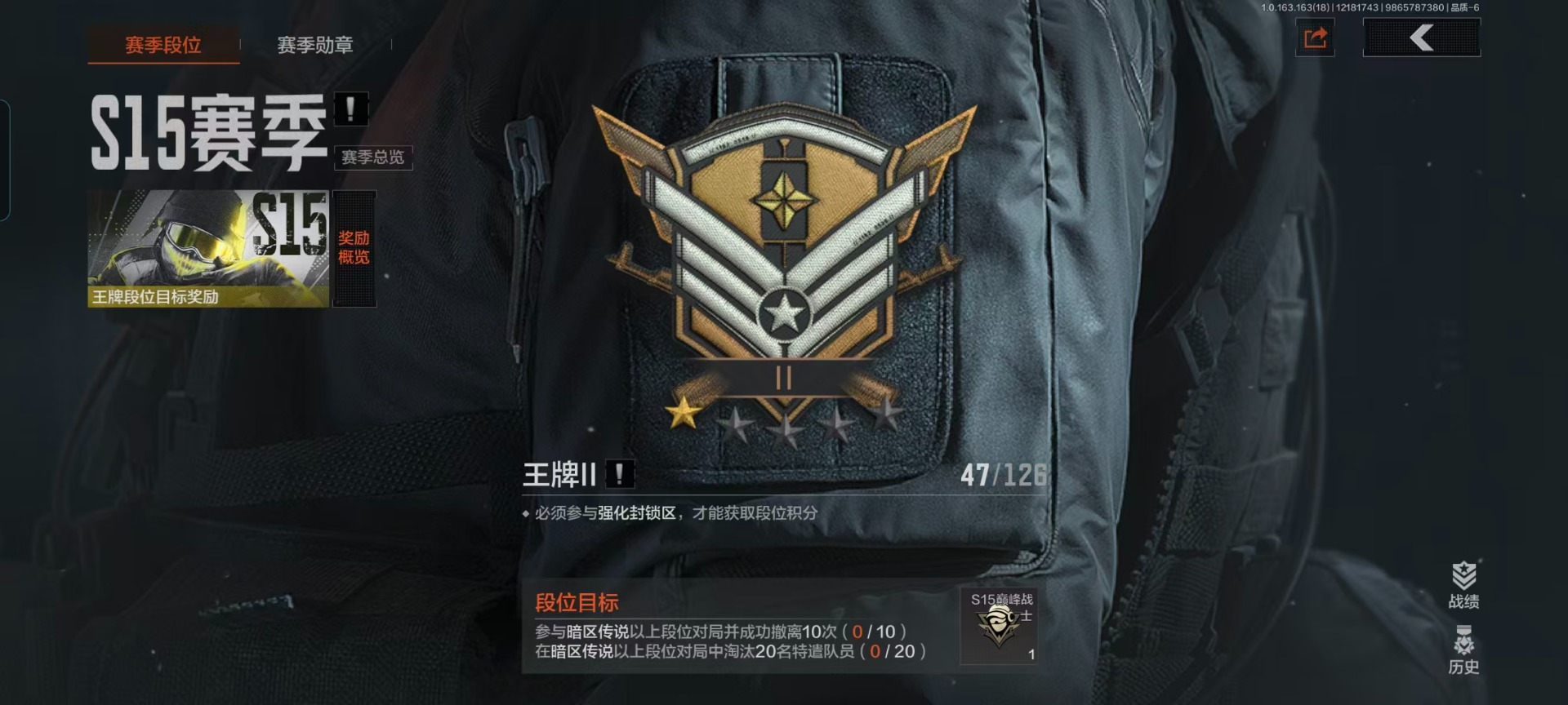 暗区突围账号安卓QQ[]库存价值50.8 3近战武器 1金枪皮  可修改实名 
【柯恩币数量】:78374
【近战武器】