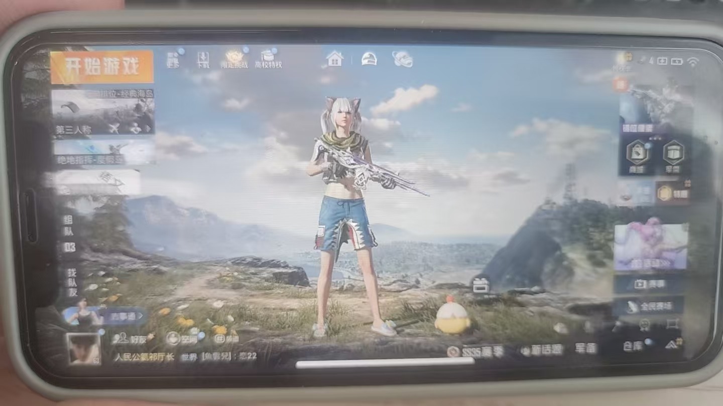 HPCMW3453426和平精英账号详情图28