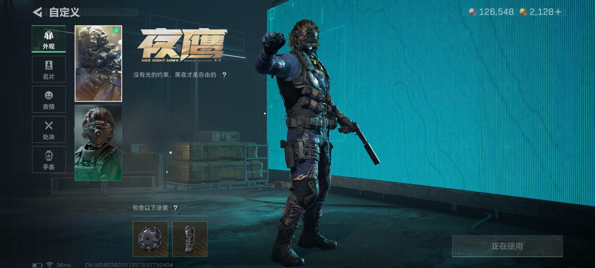 SJZCMW3103707三角洲行动账号详情图15