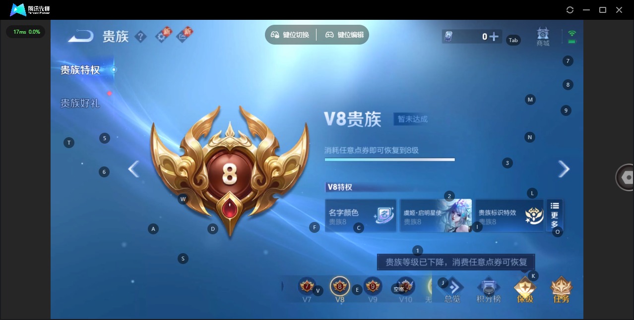 HPCMW40042和平精英账号详情图25