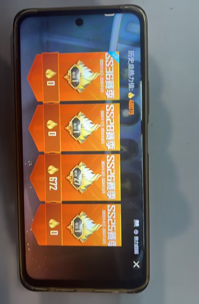 HPCMW40825和平精英账号详情图17 HPCMW40825和平精英账号详情图17