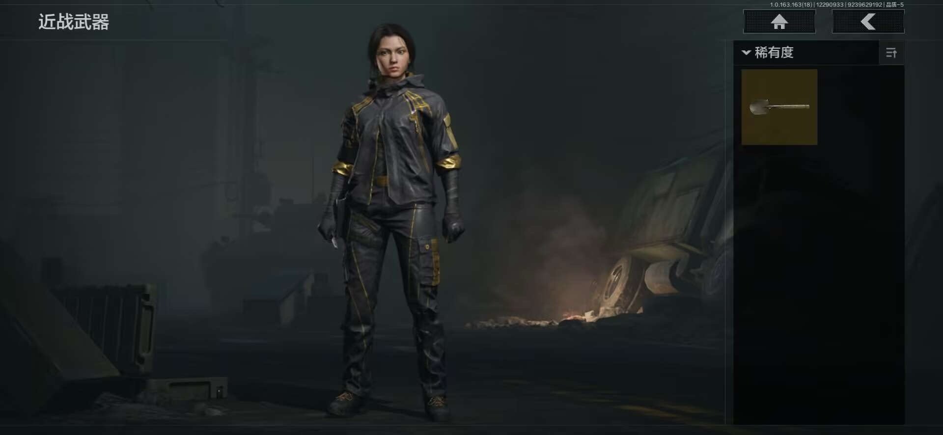 AQCMW40180暗区突围账号详情图11 AQCMW40180暗区突围账号详情图11