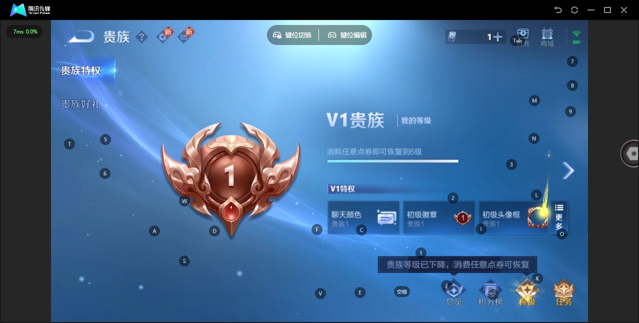 王者荣耀账号安卓QQ[15229282]V1 5传说 125英雄 216皮肤 可修改实名 
【英雄全皮】猪八戒全皮 
【