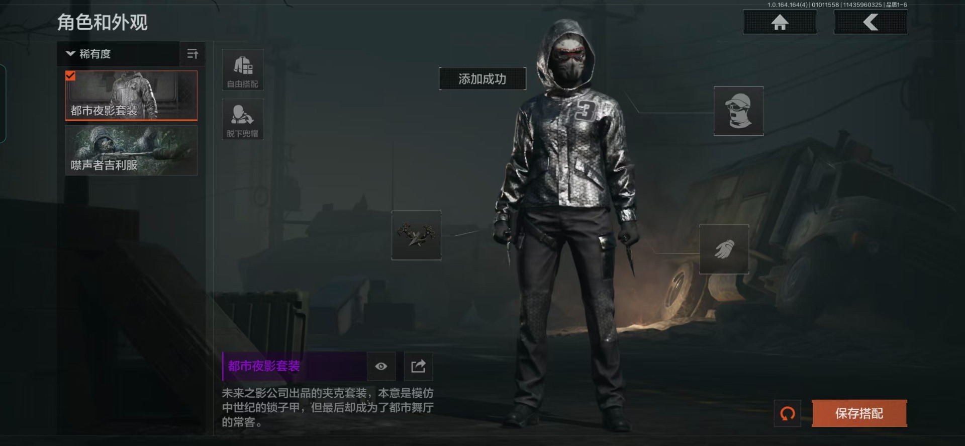 AQCMW40451暗区突围账号详情图11 AQCMW40451暗区突围账号详情图11