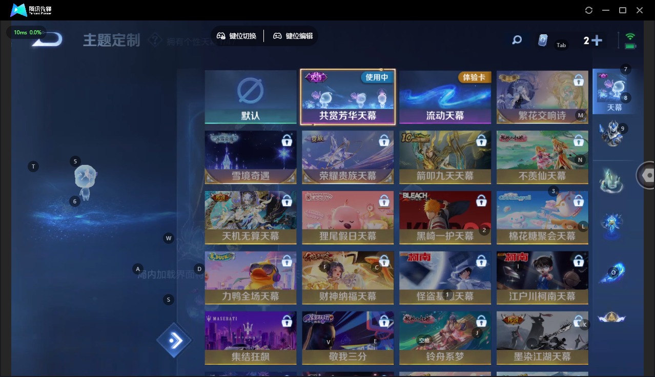 WZQM417169王者荣耀账号详情图11 WZQM417169王者荣耀账号详情图11