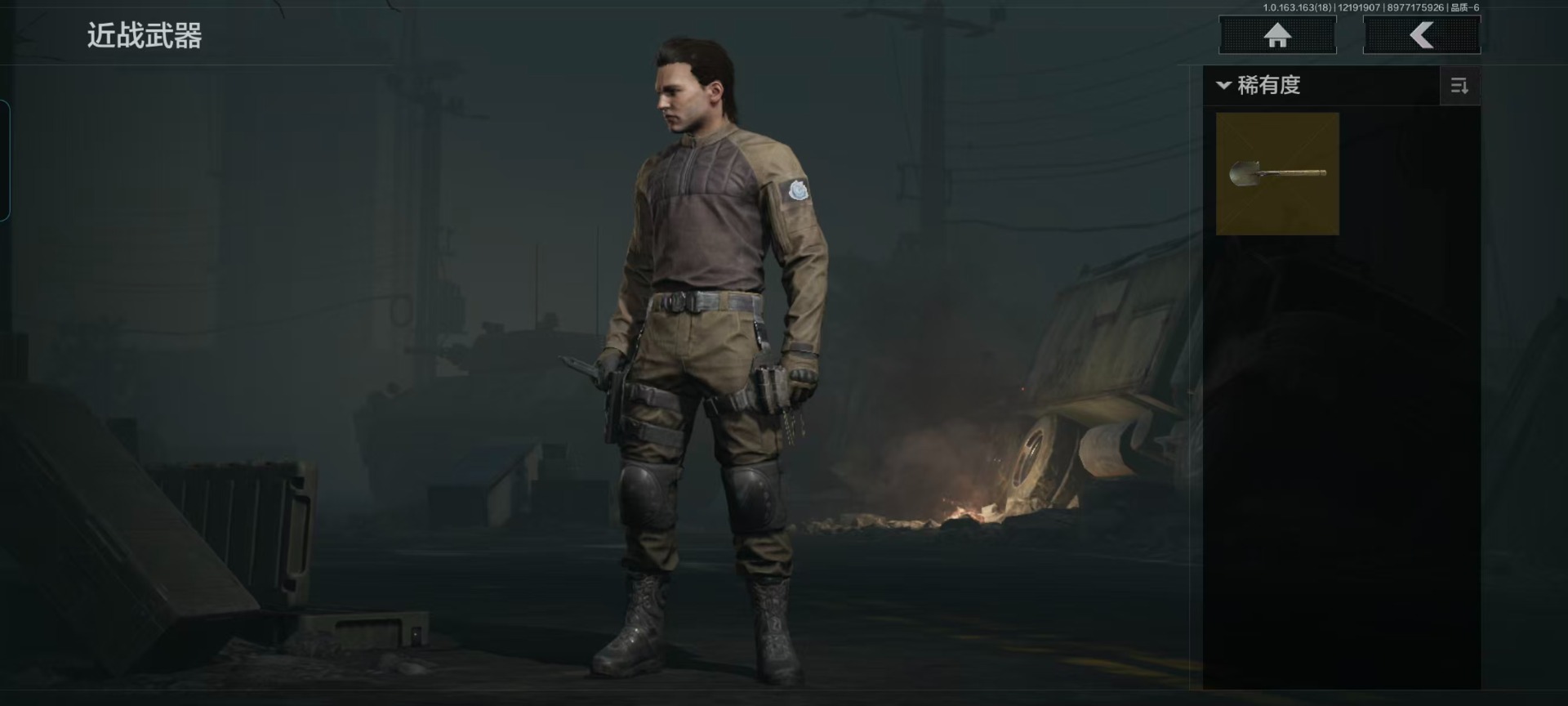 AQCMW40874暗区突围账号详情图7 AQCMW40874暗区突围账号详情图7