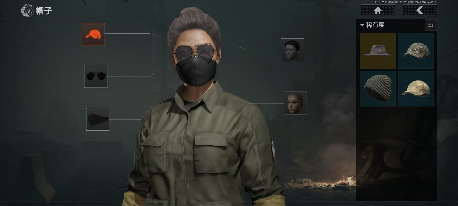 AQQM41120暗区突围账号详情图8 AQQM41120暗区突围账号详情图8