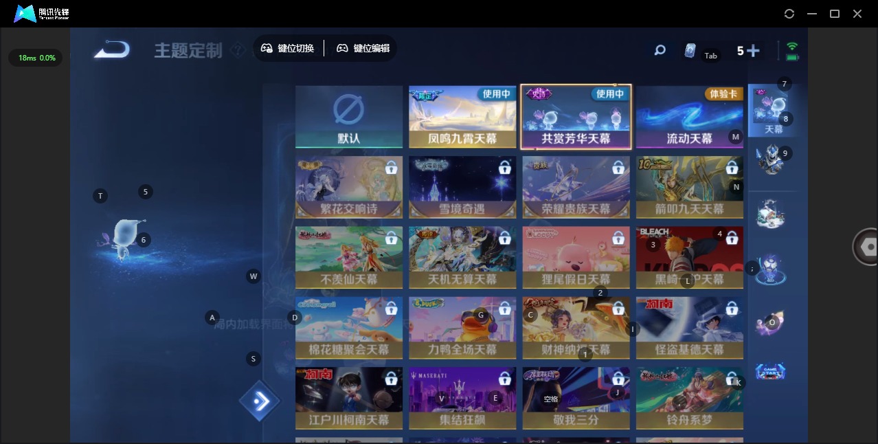 HPQM413591和平精英账号详情图32