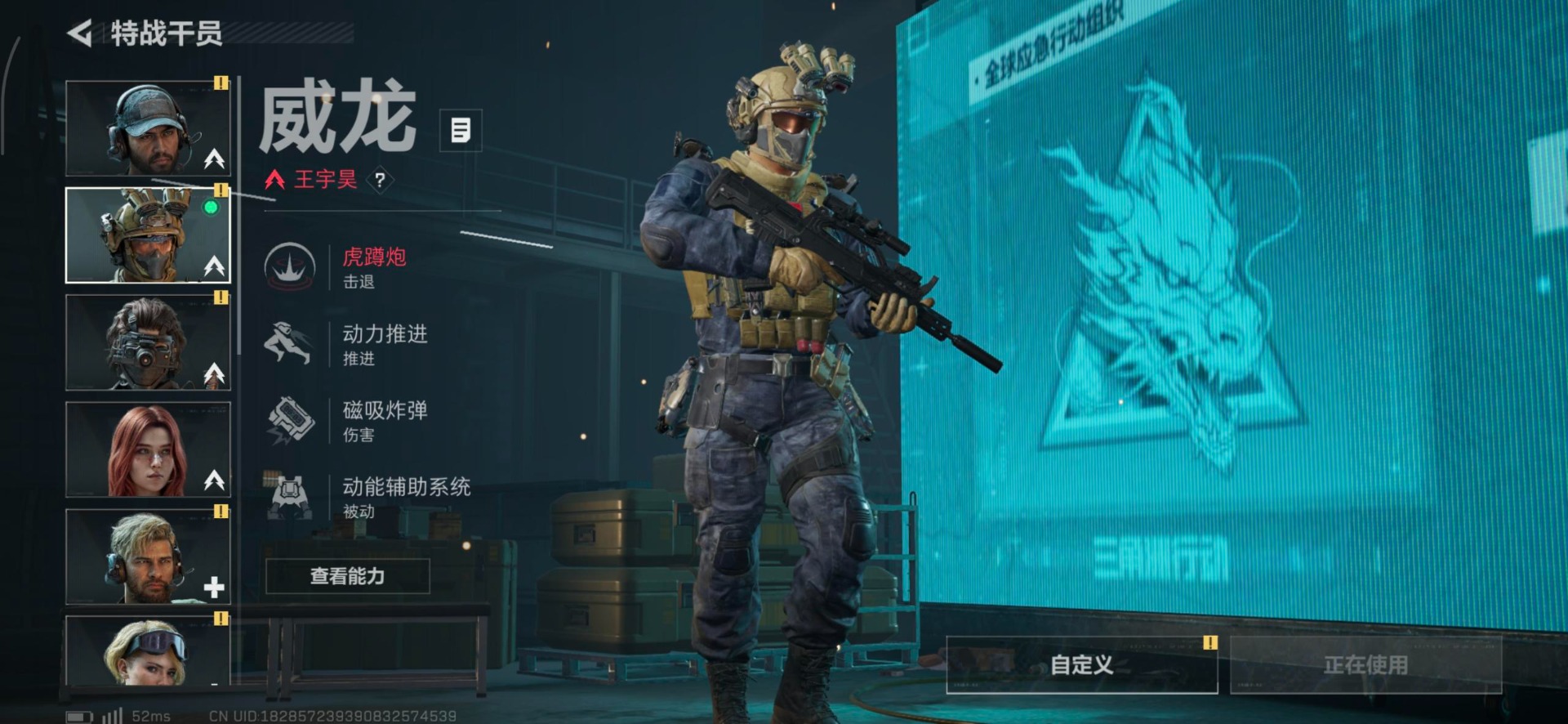 SJZQM45000三角洲行动账号详情图29