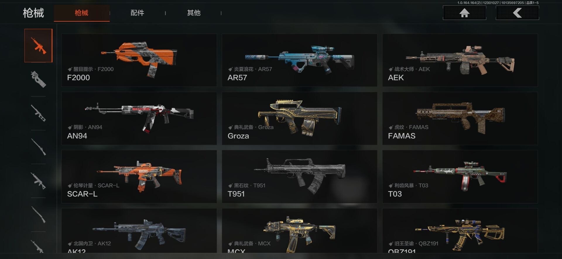 暗区突围账号安卓QQ[15402062]库存价值74.8 1近战武器 5金枪皮  可修改实名 
【柯恩币数量】57338