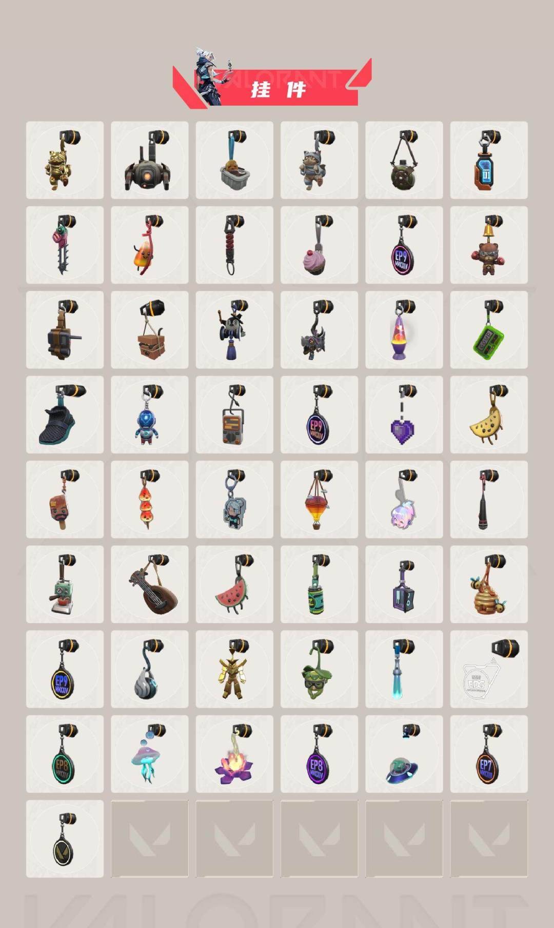 WWQQM42466无畏契约账号详情图8 WWQQM42466无畏契约账号详情图8