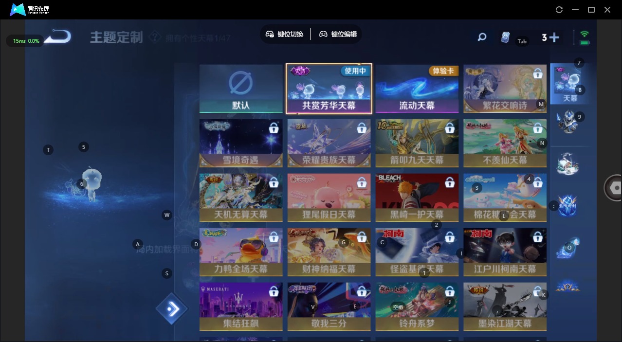 WZQM431873王者荣耀账号详情图14 WZQM431873王者荣耀账号详情图14