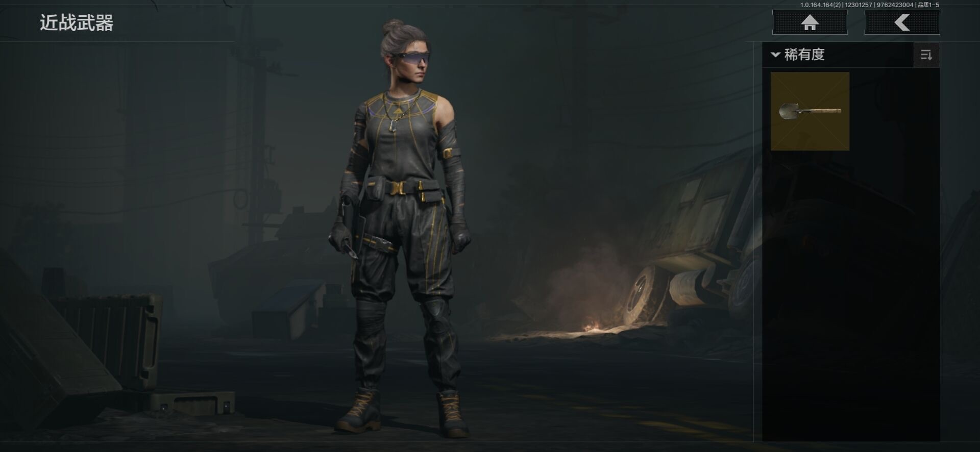 AQQM41480暗区突围账号详情图27 AQQM41480暗区突围账号详情图27