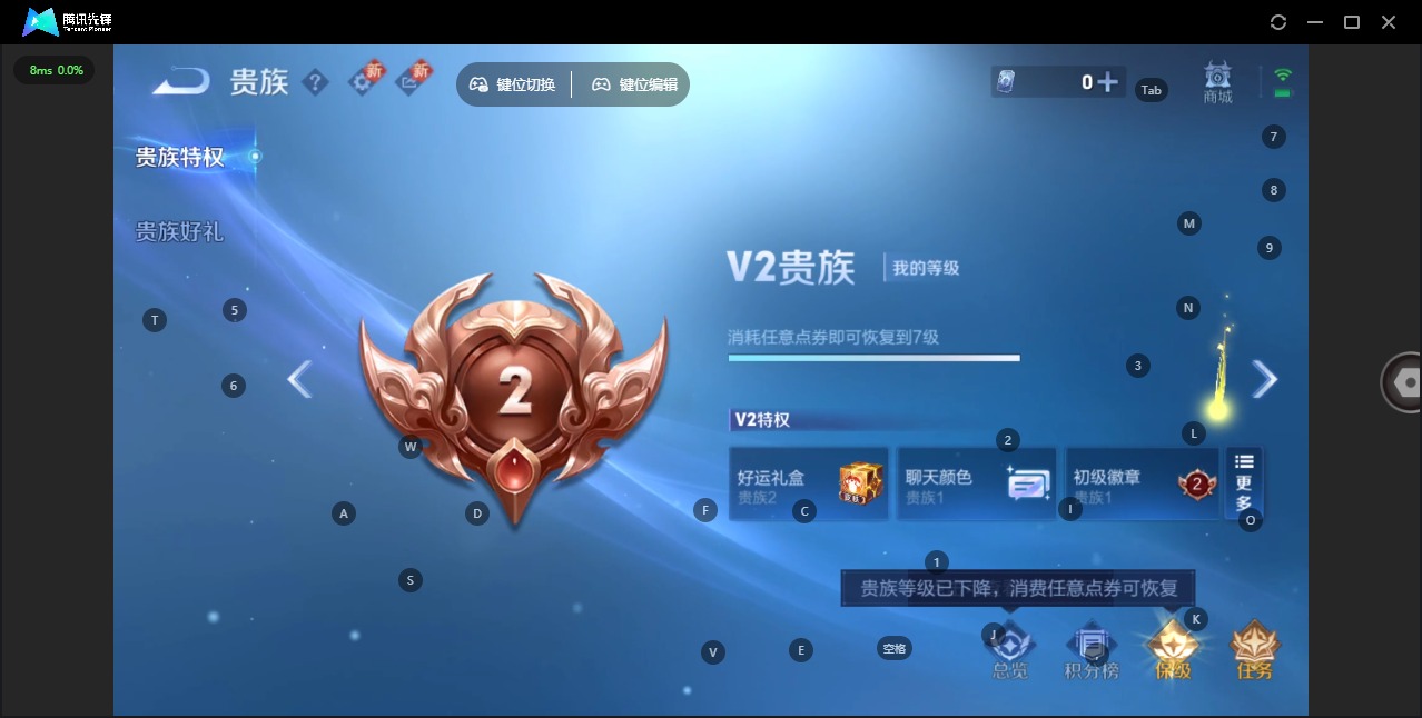 HPQM416657和平精英账号详情图26