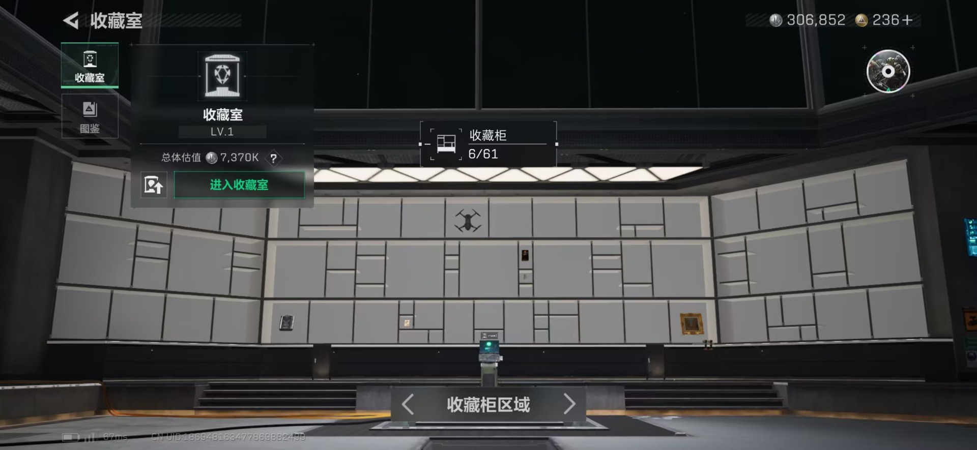 SJZQM46938三角洲行动账号详情图21