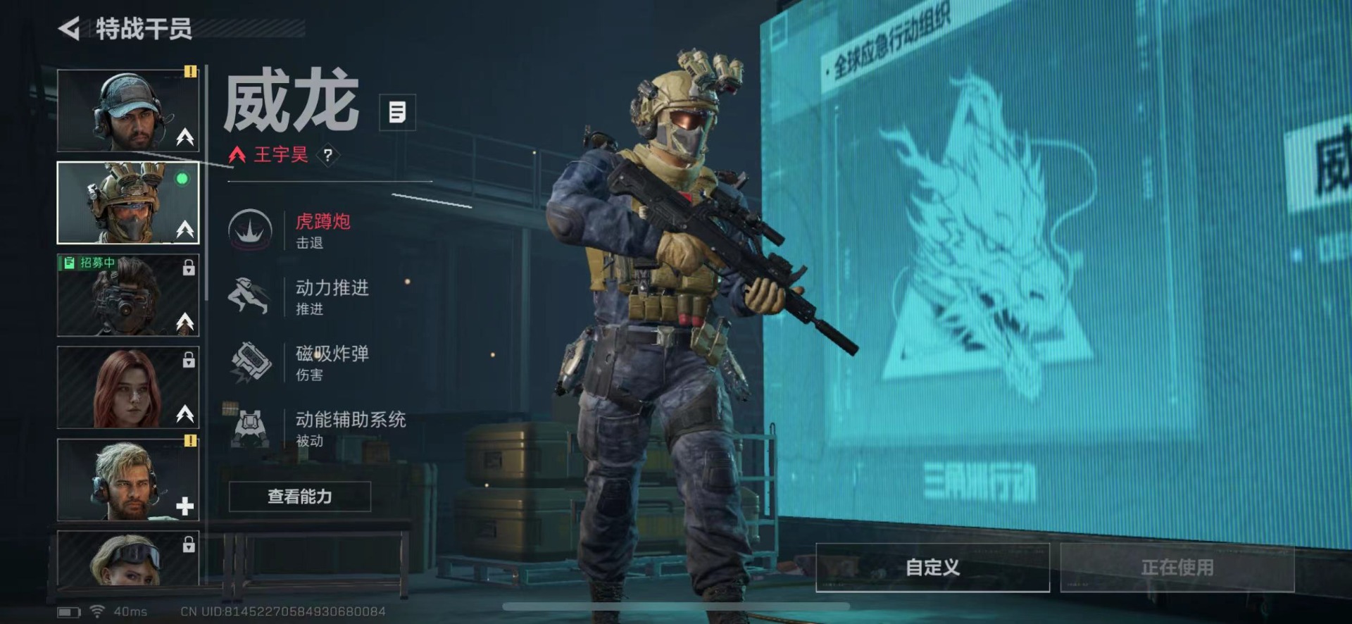 SJZQM47174三角洲行动账号详情图11 SJZQM47174三角洲行动账号详情图11