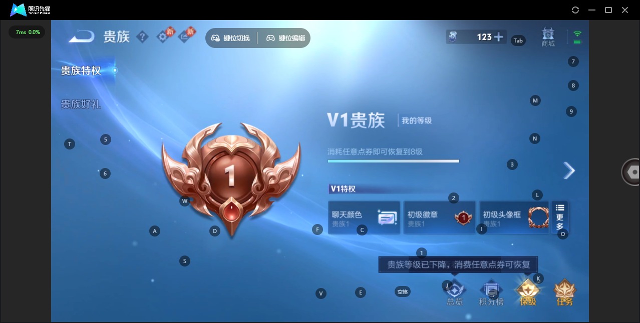 HPQM418838和平精英账号详情图3