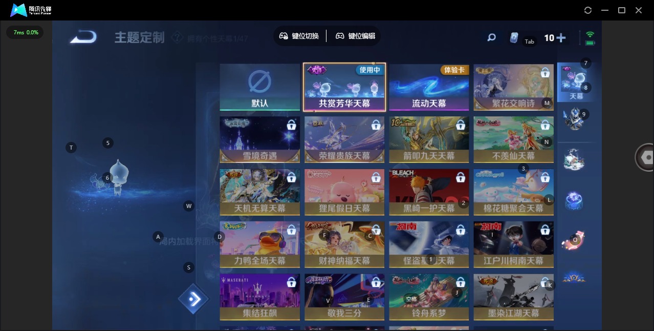 WZQM435069王者荣耀账号详情图11 WZQM435069王者荣耀账号详情图11