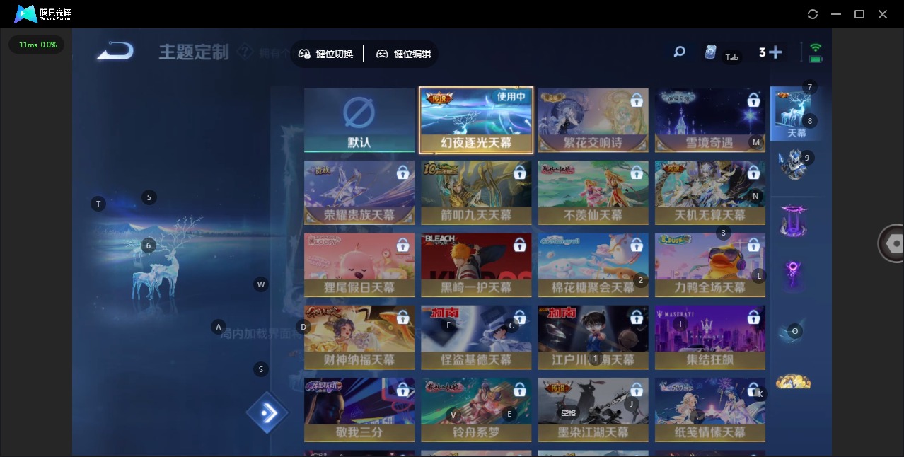 WZQM435458王者荣耀账号详情图22 WZQM435458王者荣耀账号详情图22