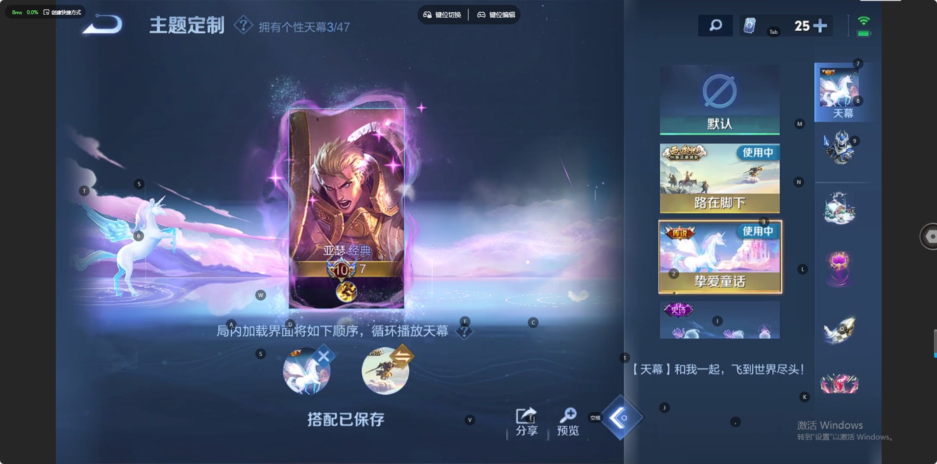 WZQM439376王者荣耀账号详情图14 WZQM439376王者荣耀账号详情图14