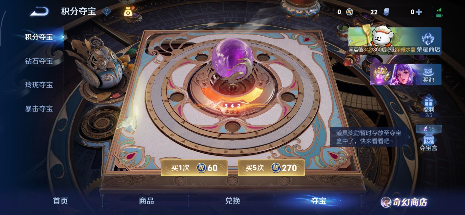 王者荣耀账号安卓QQ127英雄-252皮肤-[]V7 9传说 127英雄 252皮肤 可修改实名 
【英雄全皮】李信全皮