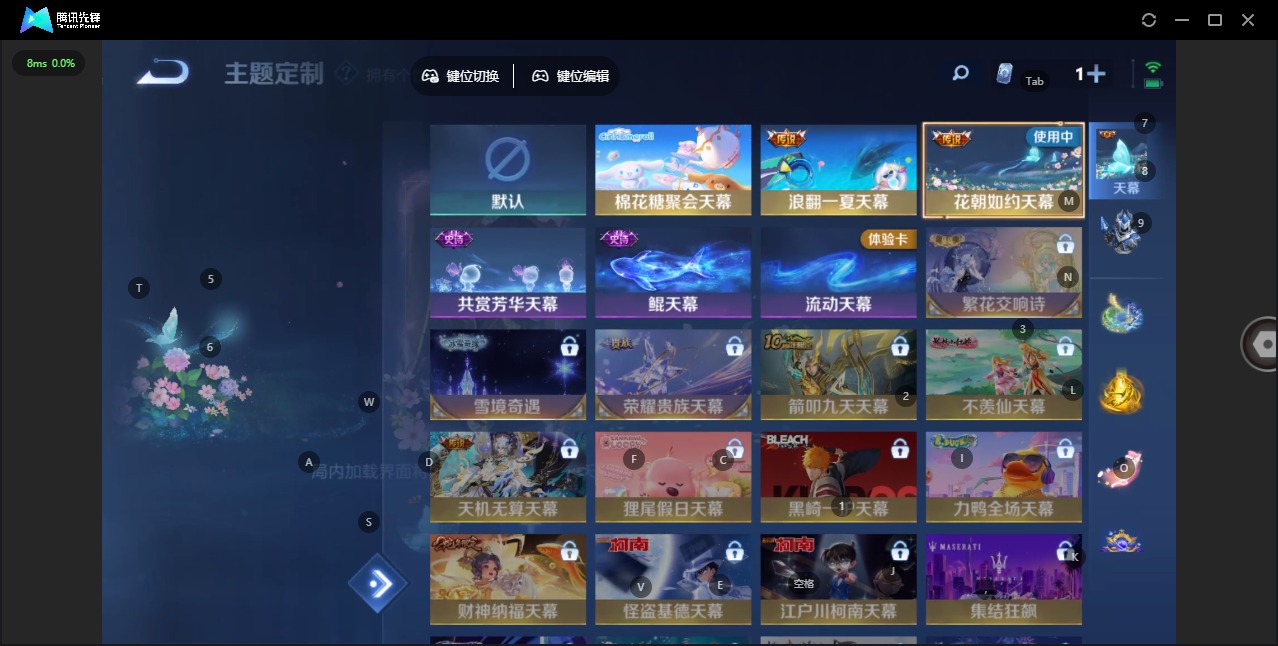 WZCMW482879王者荣耀账号详情图35