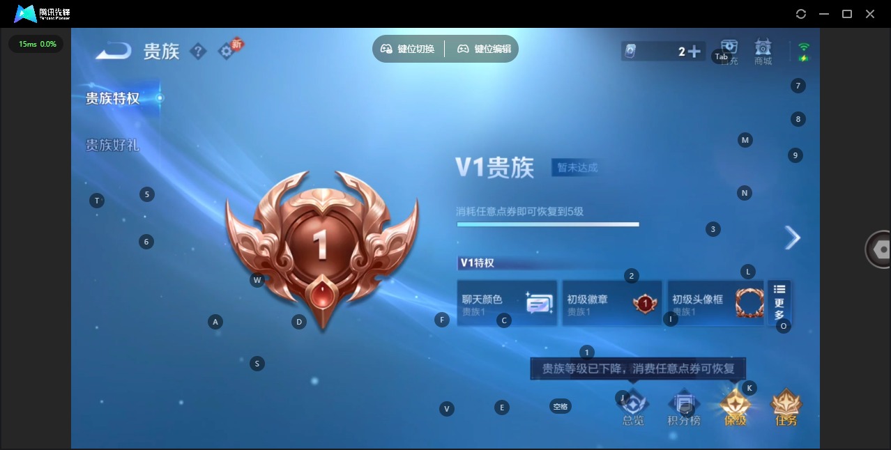 WZQM483974王者荣耀账号详情图13 WZQM483974王者荣耀账号详情图13