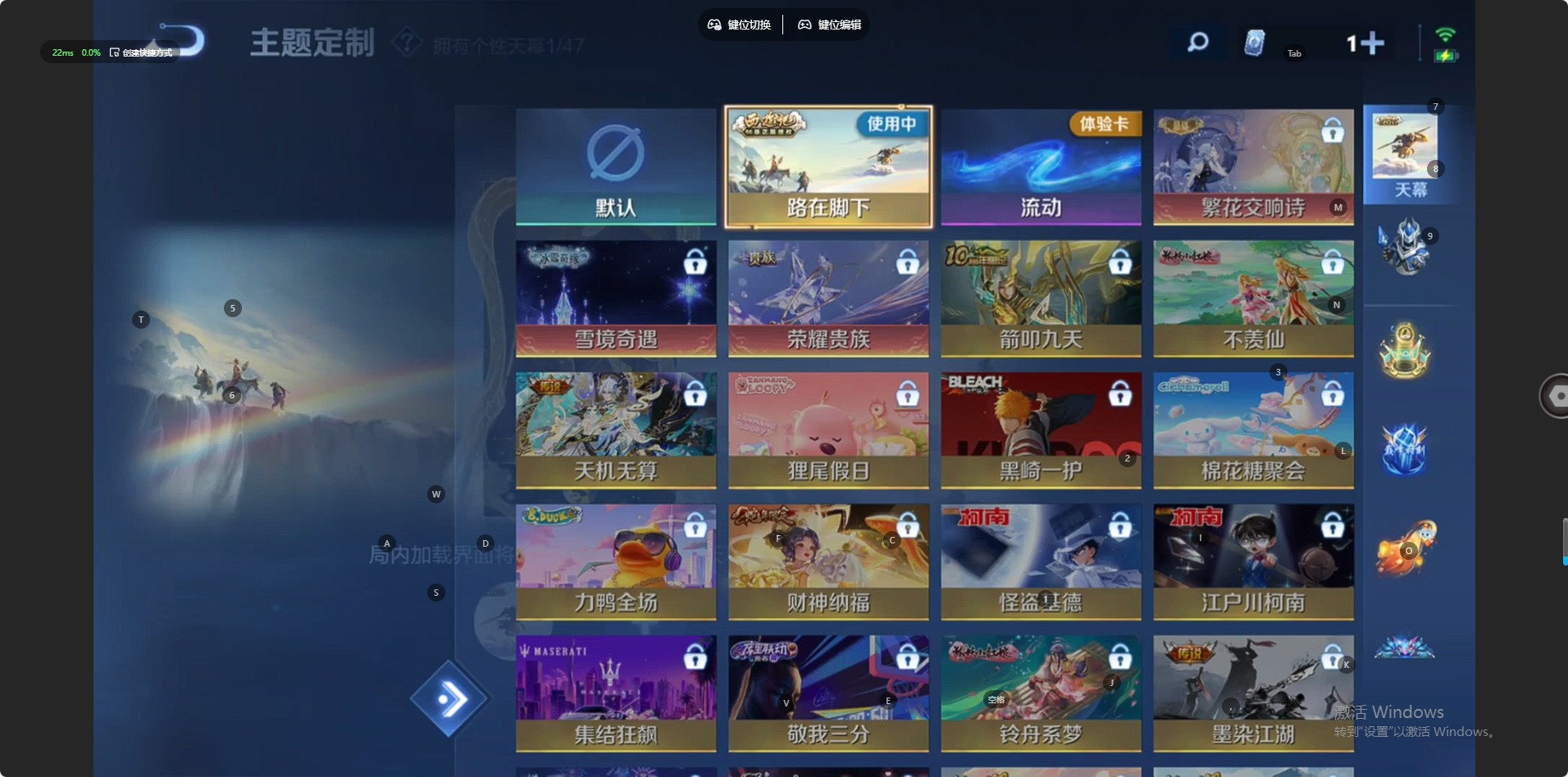 WZQM489040王者荣耀账号详情图11 WZQM489040王者荣耀账号详情图11