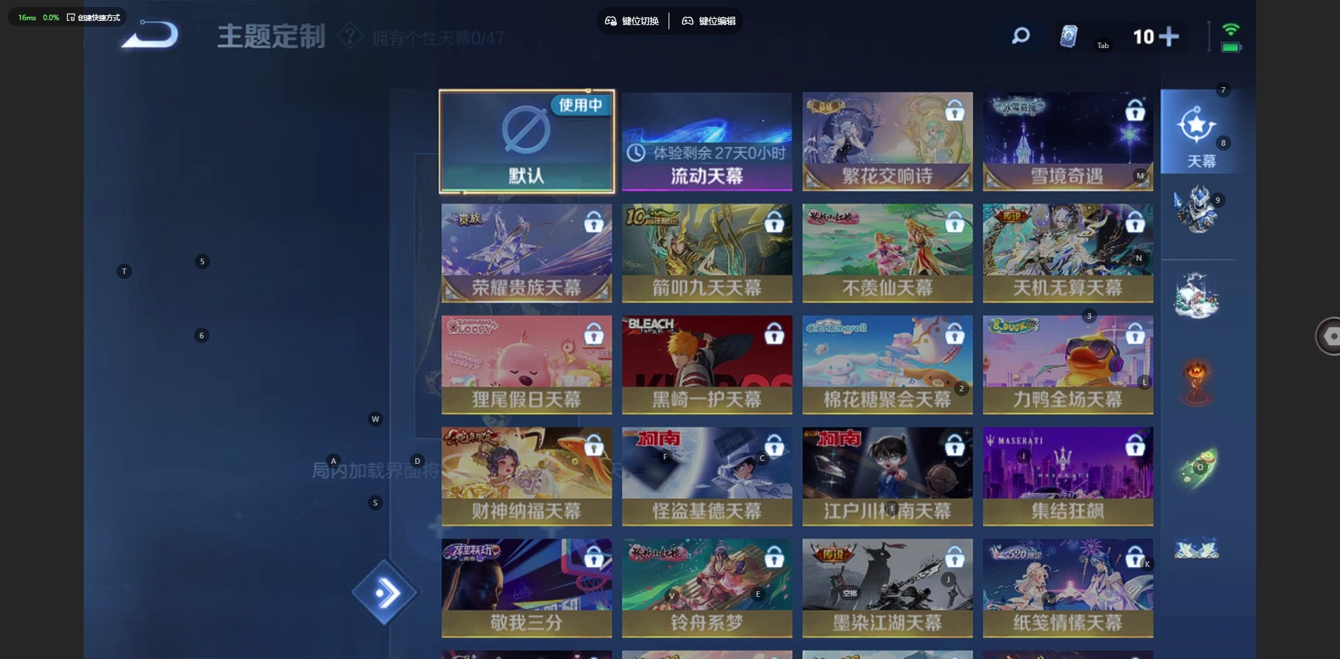 WZQM491813王者荣耀账号详情图17 WZQM491813王者荣耀账号详情图17