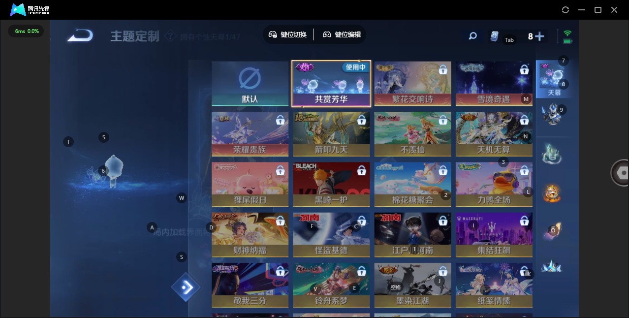 WZQM494139王者荣耀账号详情图11 WZQM494139王者荣耀账号详情图11