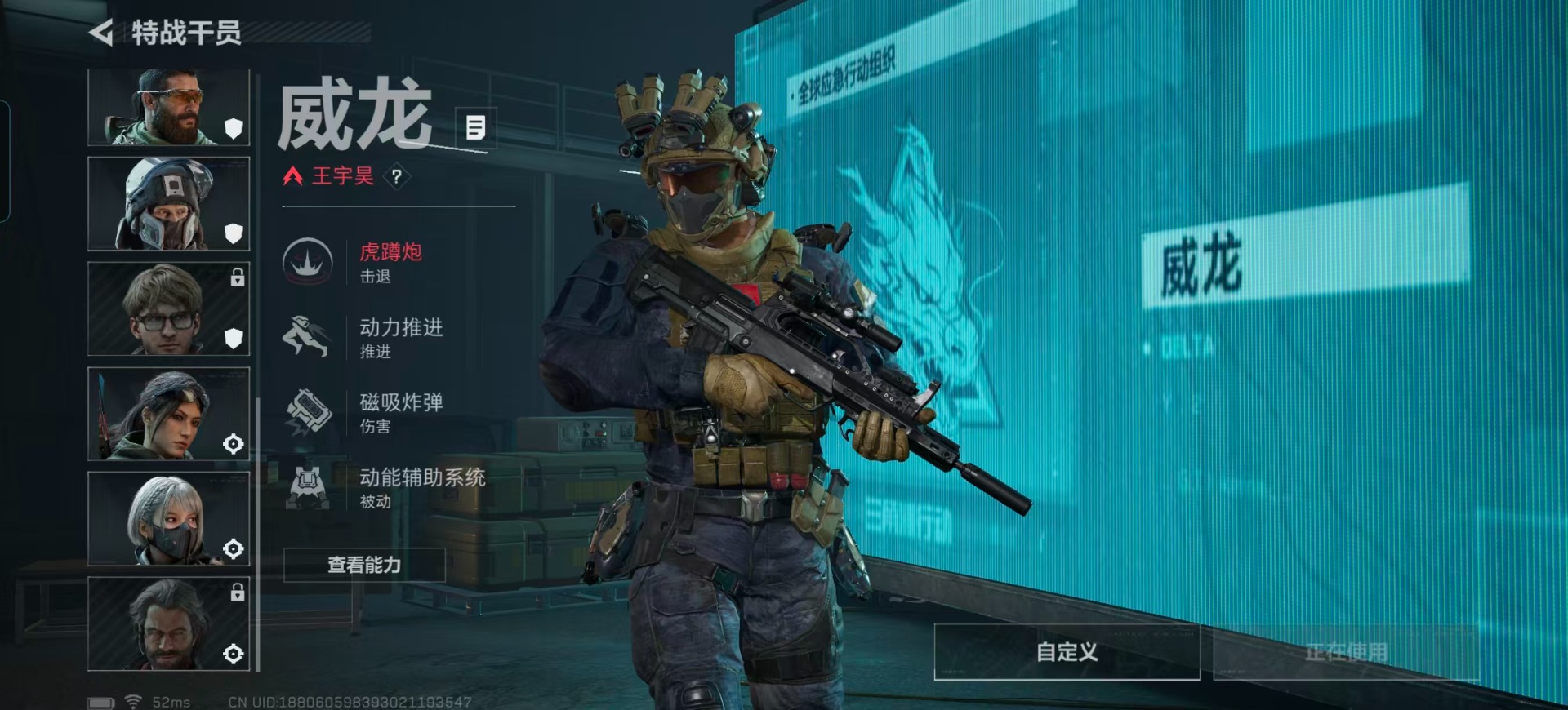 SJZCMW427322三角洲行动账号详情图4 SJZCMW427322三角洲行动账号详情图4