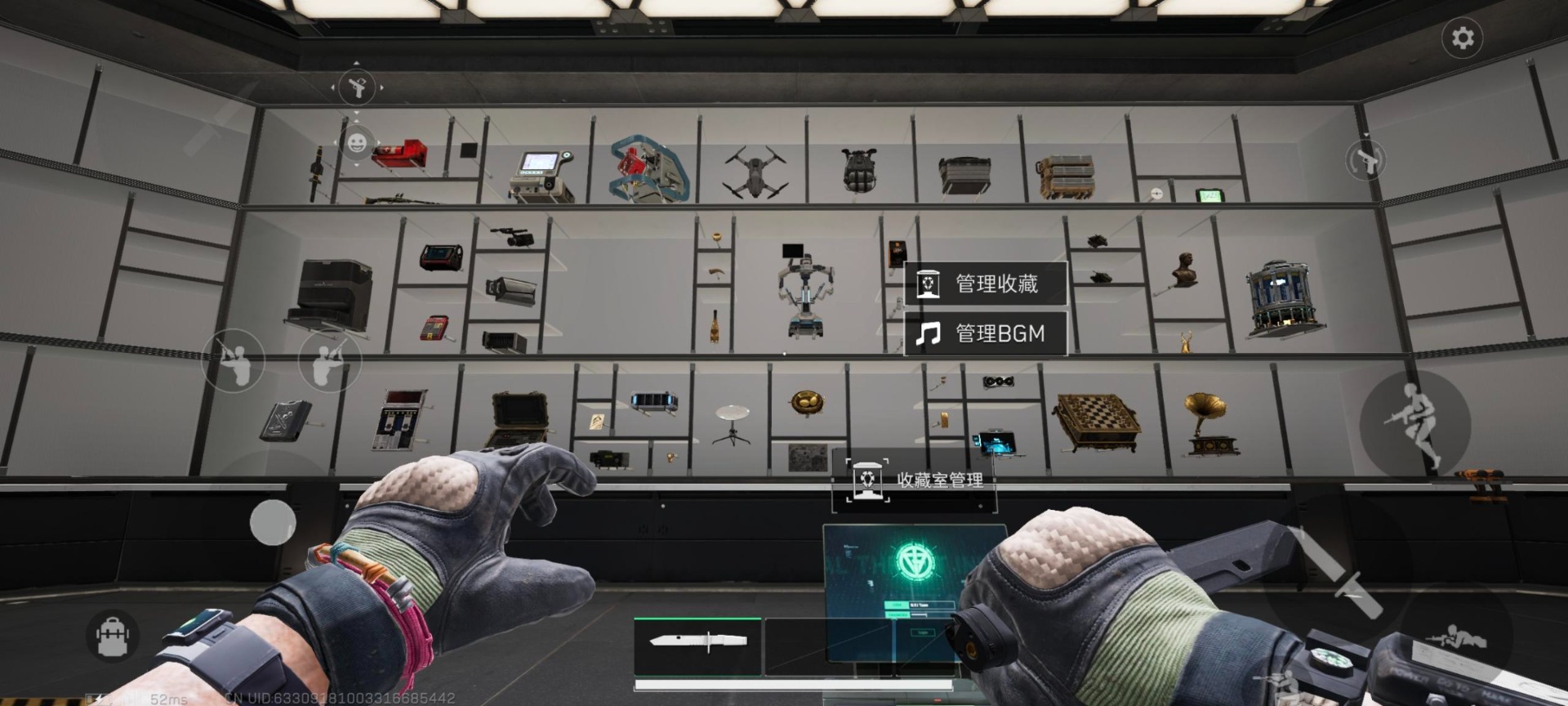 SJZQM427545三角洲行动账号详情图24