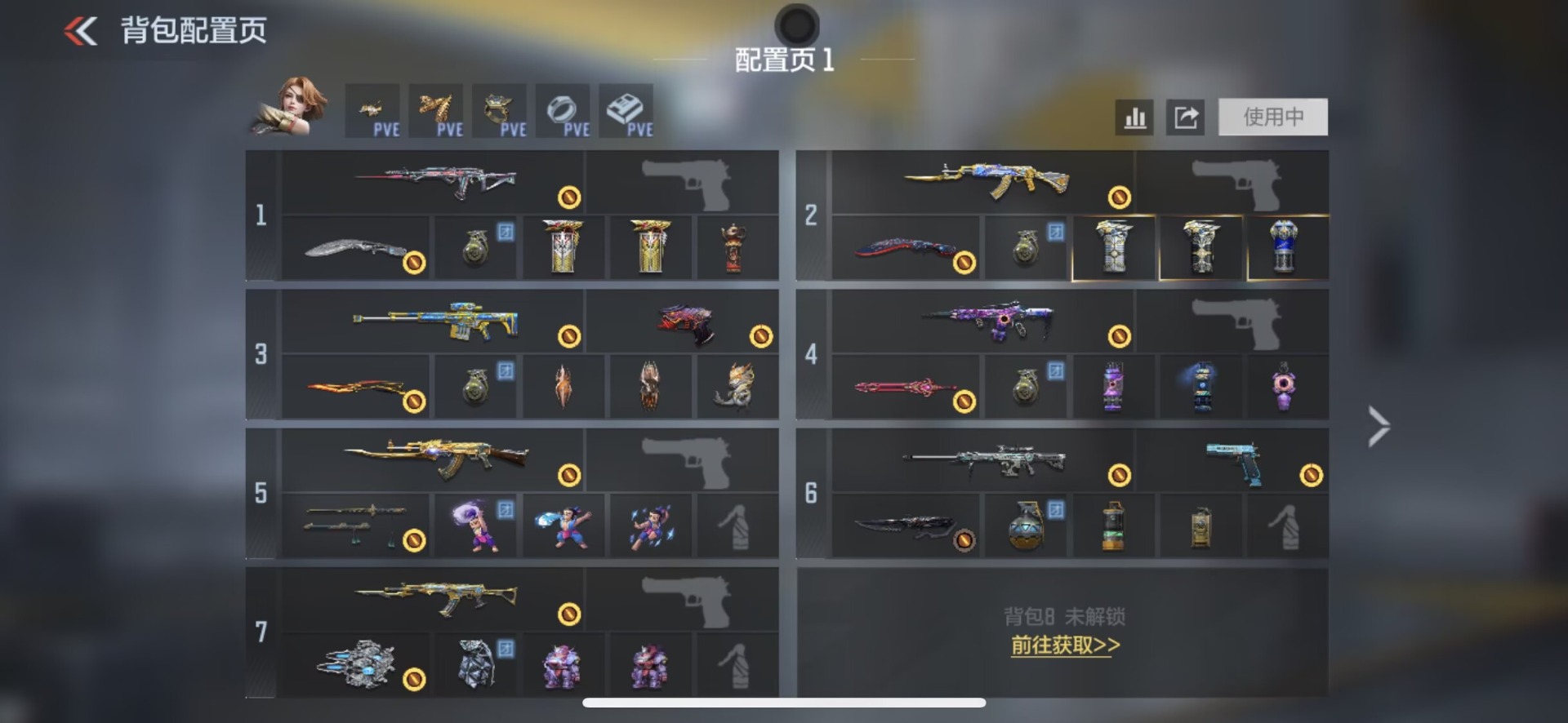 CFMQM48036枪战王者账号详情图14