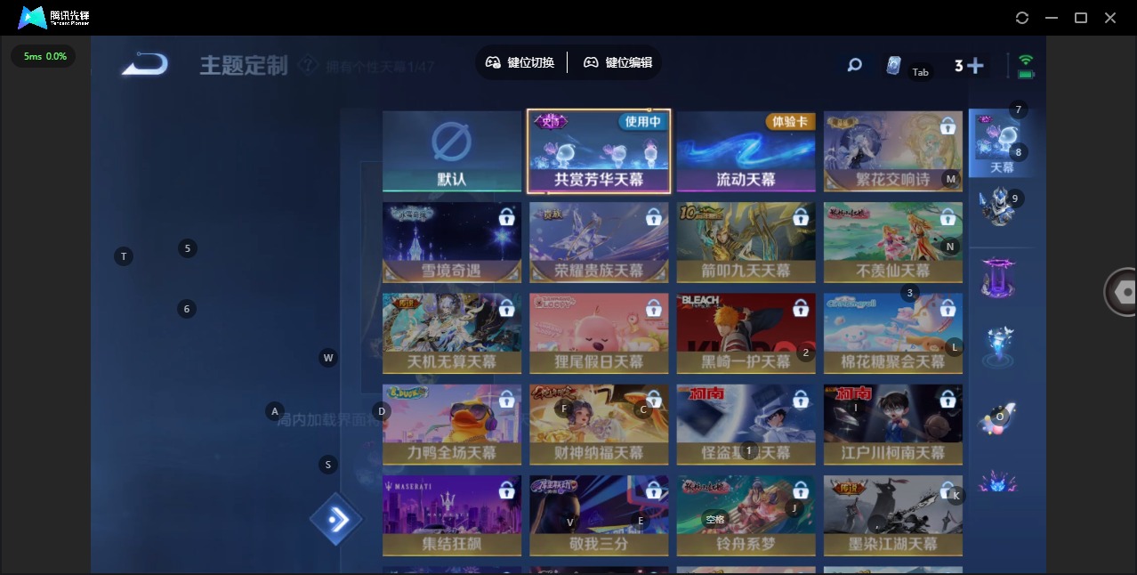 WZQM4103562王者荣耀账号详情图6 WZQM4103562王者荣耀账号详情图6