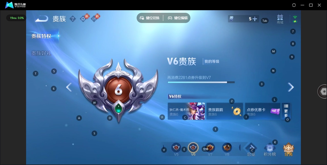 HPQM459028和平精英账号详情图41